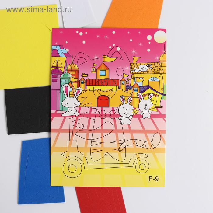 Аппликация 3D «Тгр на самокате» из ЕVA
Аппликация 3D «Тгр на самокате» из ЕVA