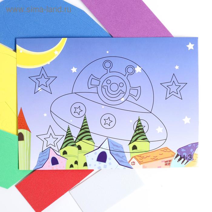 Аппликация 3D «Инопланетянин» из ЕVA
Аппликация 3D «Инопланетянин» из ЕVA