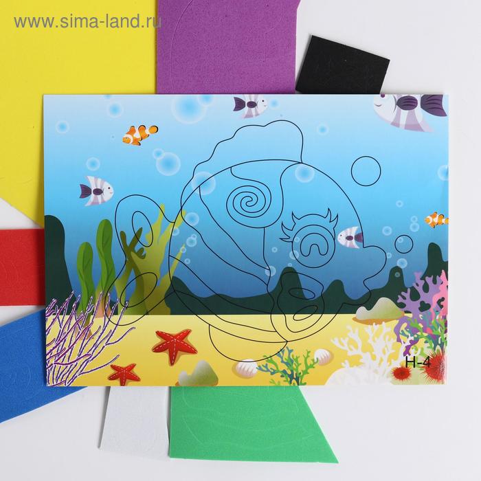 Аппликация 3D «Золотая рыбка» из ЕVA
Аппликация 3D «Золотая рыбка» из ЕVA