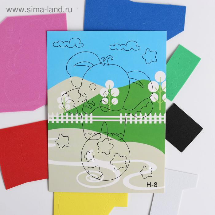 Аппликация 3D «Слон на шаре» из ЕVA
Аппликация 3D «Слон на шаре» из ЕVA