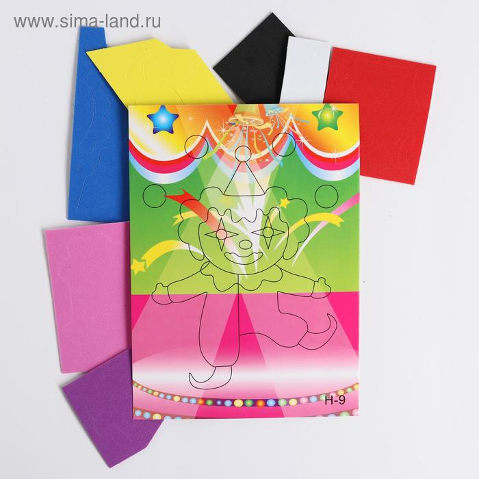 Аппликация 3D «Клоун» из ЕVA
Аппликация 3D «Клоун» из ЕVA