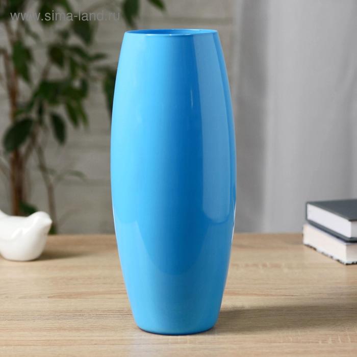 Ваза "Радуга G" голубая глянцевая d-8см, 11х26см
Ваза "Радуга G" голубая глянцевая d-8см, 11х26см