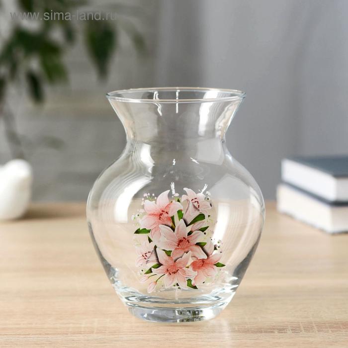 Ваза 'Лилия' (d отверстия 6см) 11х14,4см
Ваза 'Лилия' (d отверстия 6см) 11х14,4см