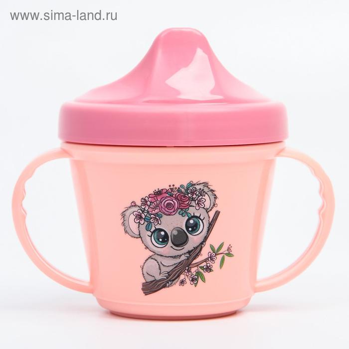 Поильник с ручками и декором, твёрдый носик, 200 мл., цвет розовый
Поильник с ручками и декором, твёрдый носик, 200 мл., цвет розовый