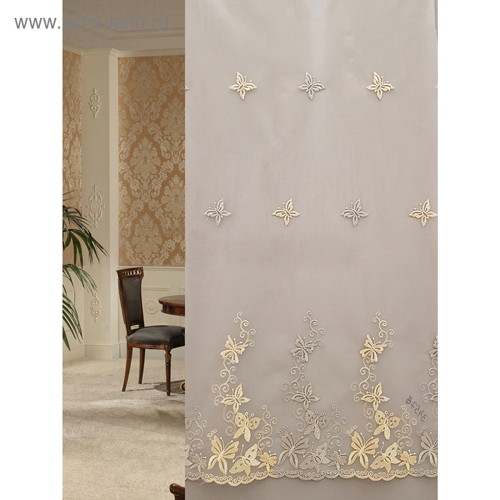 Ткань тюлевая, ширина 300 см, сетка
Ткань тюлевая, ширина 300 см, сетка