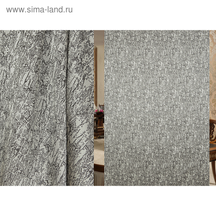 Ткань портьерная, ширина 140 см, жаккард
Ткань портьерная, ширина 140 см, жаккард