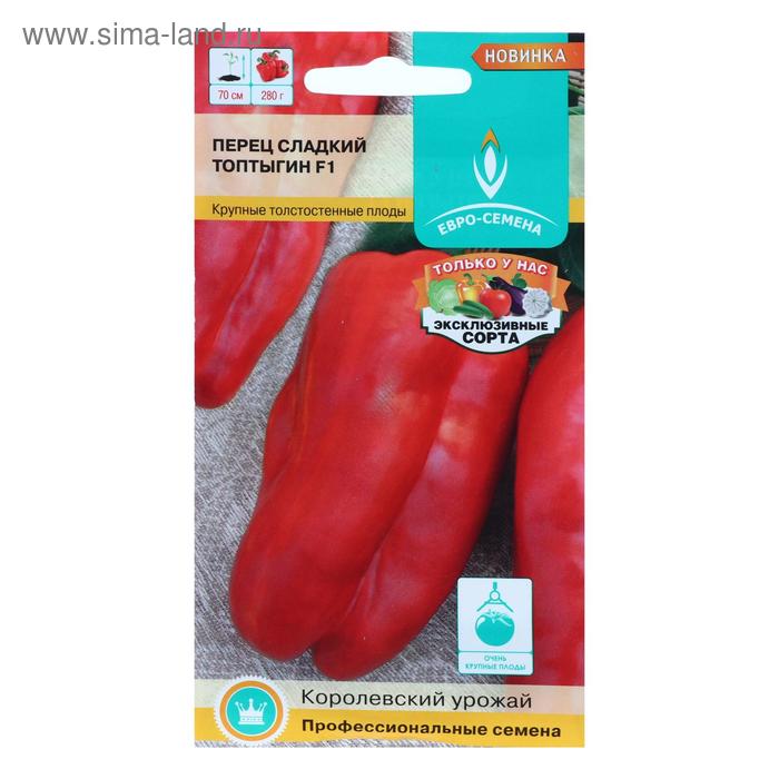 Семена Перец сладкий "Топтыгин", F1, цв/п, 10 шт
Семена Перец сладкий "Топтыгин", F1, цв/п, 10 шт