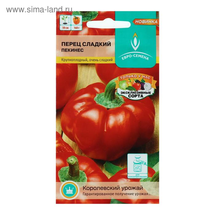 Семена Перец сладкий "Пекинес", цв/п, 0,2 г
Семена Перец сладкий "Пекинес", цв/п, 0,2 г