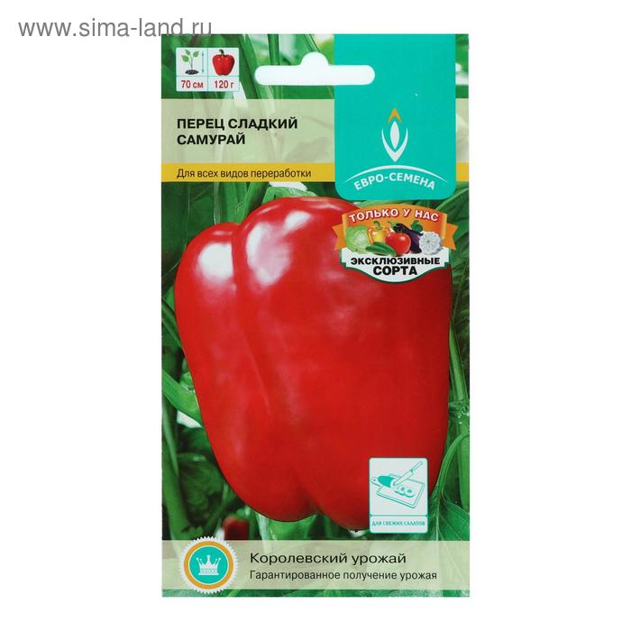 Семена Перец "Евро-семена", сладкий "Самурай", цв/п, 0,2 г
Семена Перец "Евро-семена", сладкий "Самурай", цв/п, 0,2 г