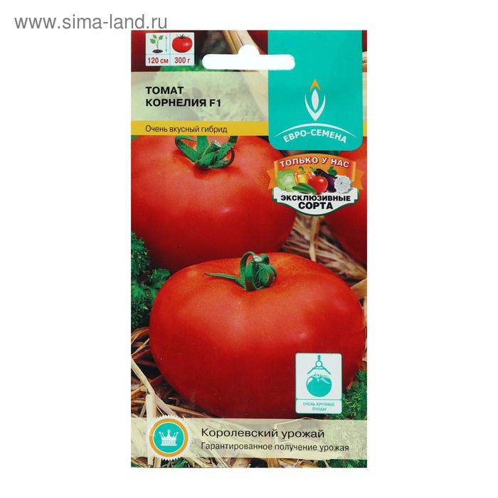 Семена Томат "Корнелия", F1, цв/п, 10 шт
Семена Томат "Корнелия", F1, цв/п, 10 шт