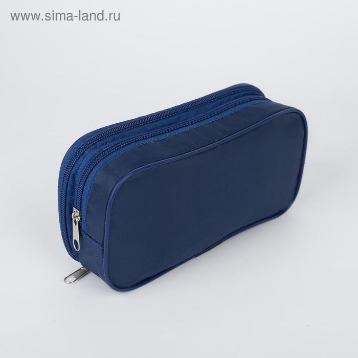 Косметичка, 2 отдела на молниях, цвет синий
Косметичка, 2 отдела на молниях, цвет синий