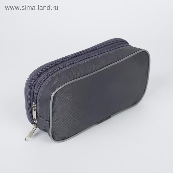Косметичка, 2 отдела на молниях, цвет серый
Косметичка, 2 отдела на молниях, цвет серый