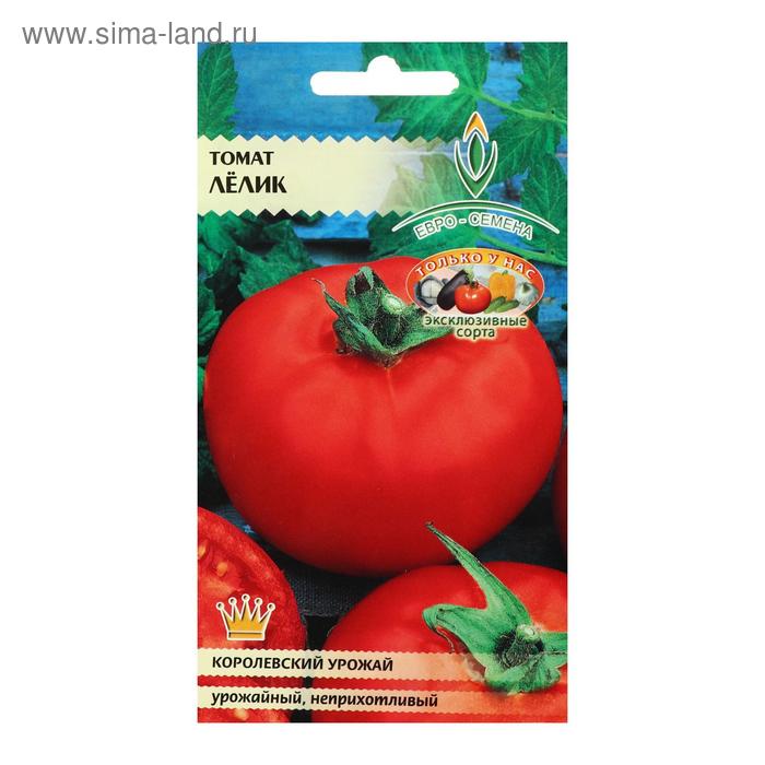 Семена Томат "Лёлик", цв/п, 0,1 г
Семена Томат "Лёлик", цв/п, 0,1 г