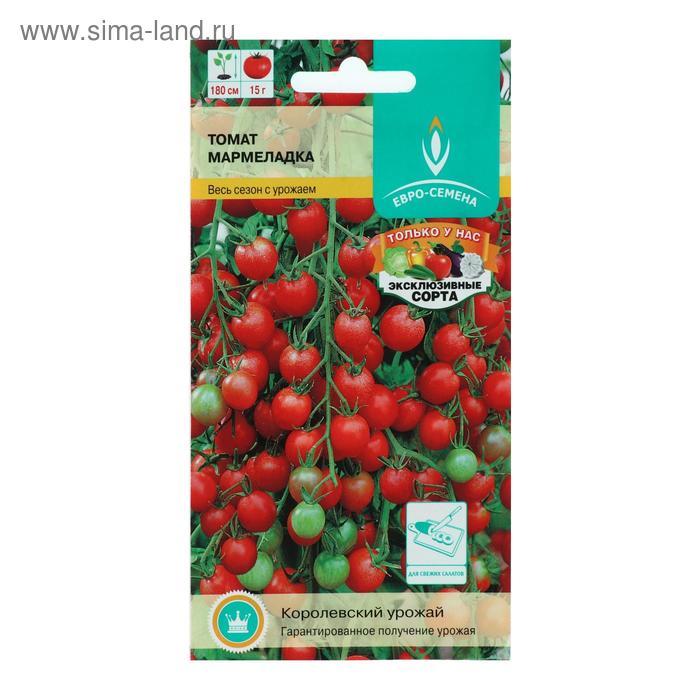 Семена Томат "Мармеладка", F1, цв/п, 10 шт
Семена Томат "Мармеладка", F1, цв/п, 10 шт