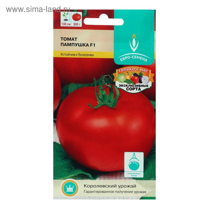 Семена Томат "Пампушка", F1, цв/п, 10 шт
Семена Томат "Пампушка", F1, цв/п, 10 шт