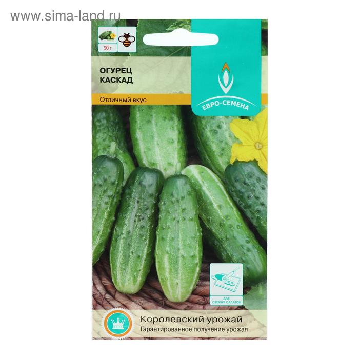 Семена Огурец "Каскад", цв/п, 0,5 г
Семена Огурец "Каскад", цв/п, 0,5 г