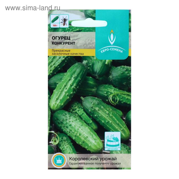 Семена Огурец "Конкурент", цв/п, 0,5 г
Семена Огурец "Конкурент", цв/п, 0,5 г