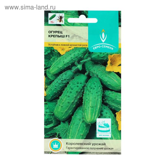 Семена Огурец "Крепыш", F1, цв/п, 0,3 г
Семена Огурец "Крепыш", F1, цв/п, 0,3 г