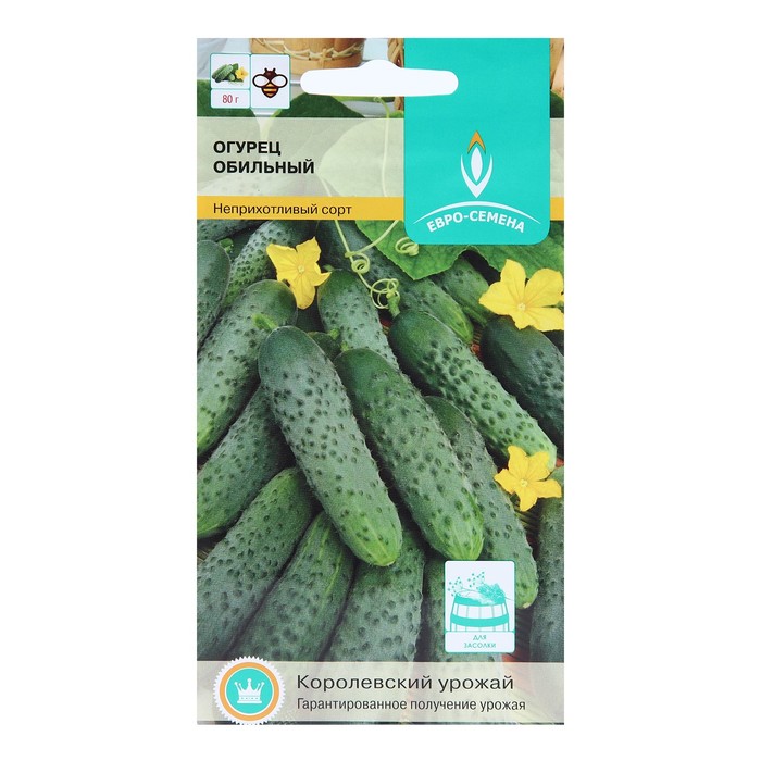 Семена Огурец "Обильный", цв/п, 12 шт
Семена Огурец "Обильный", цв/п, 12 шт