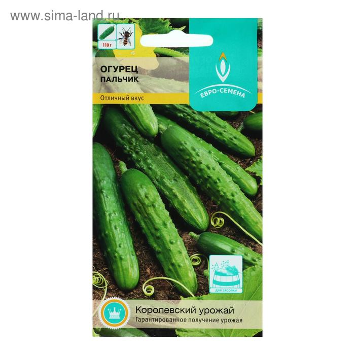 Семена Огурец "Пальчик", цв/п, 12 шт
Семена Огурец "Пальчик", цв/п, 12 шт