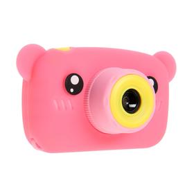 Детский цифровой фотоаппарат KIDS Fun Camera Bear "Мишка", модель 1252682, розовый
Детский цифровой фотоаппарат KIDS Fun Camera Bear "Мишка", модель 1252682, розовый