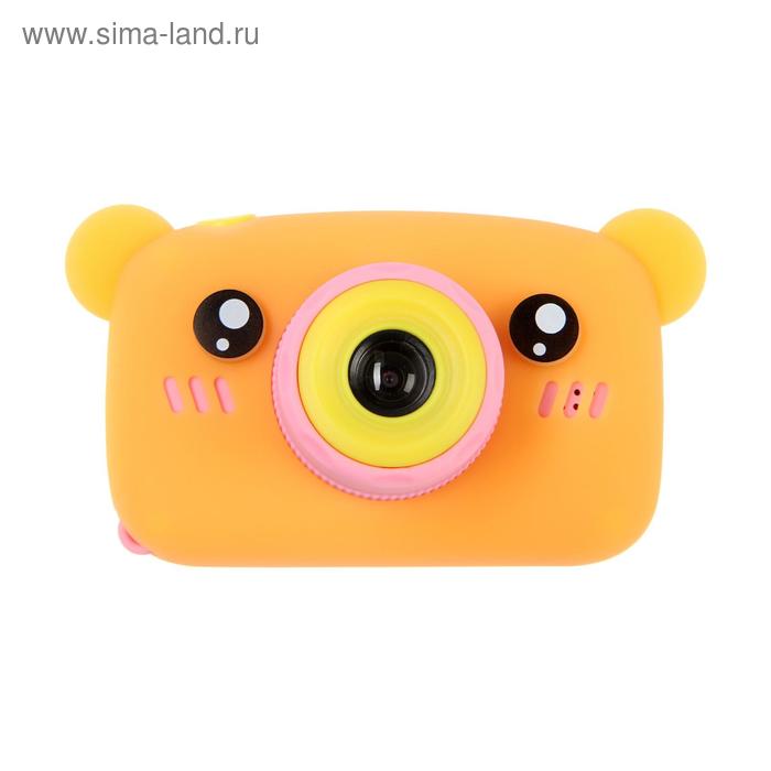 Детский цифровой фотоаппарат KIDS Fun Camera Bear "Мишка", модель 1252682, оранжевый
Детский цифровой фотоаппарат KIDS Fun Camera Bear "Мишка", модель 1252682, оранжевый