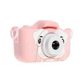 Детский цифровой фотоаппарат Cartoon Digital Camera Puppy "Собачка", модель 3515168, розовый
Детский цифровой фотоаппарат Cartoon Digital Camera Puppy "Собачка", модель 3515168, розовый