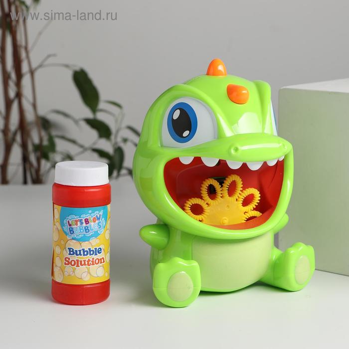 Генератор мыльных пузырей «Дракоша» 19х16х13 см
Генератор мыльных пузырей «Дракоша» 19х16х13 см