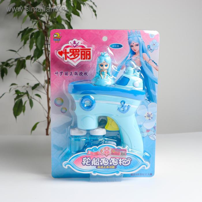 Генератор мыльных пузырей без батареек «Принцесса» голубой 15х5х21,5 см
Генератор мыльных пузырей без батареек «Принцесса» голубой 15х5х21,5 см