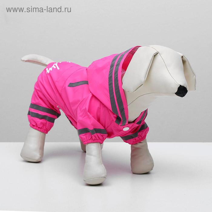 Комбинезон демисезонный с подкладом, размер M (ДС 25, ОШ 30, ОГ 38 см), розовый 
Комбинезон демисезонный с подкладом, размер M (ДС 25, ОШ 30, ОГ 38 см), розовый