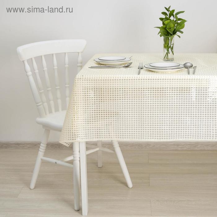 Клеёнка столовая ПВХ «Амбрела», ширина 137 см, рулон 20 метров
Клеёнка столовая ПВХ «Амбрела», ширина 137 см, рулон 20 метров