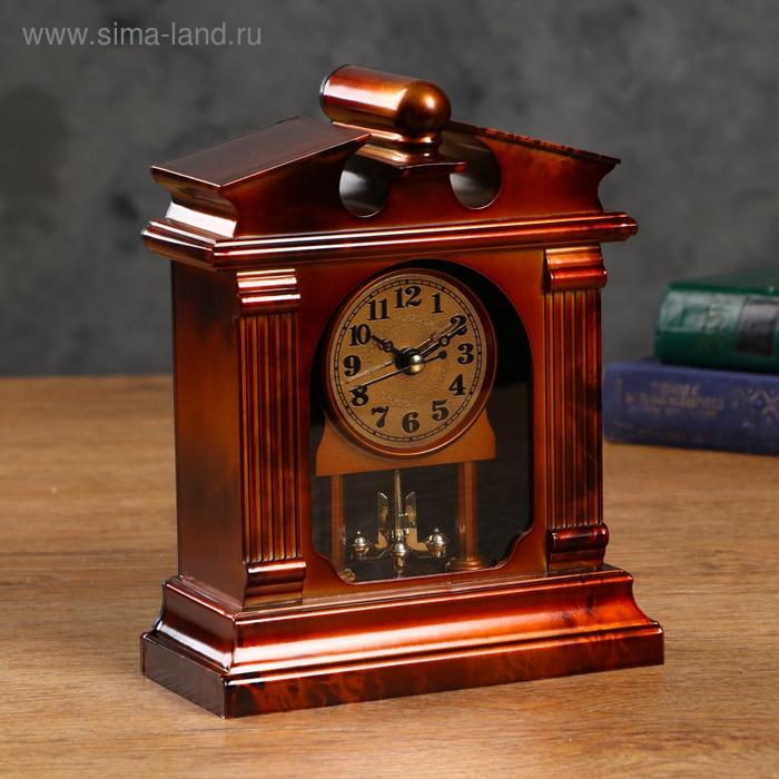 Часы настольные с маятником, дискретный ход, 3 ААА, вращающийся механизм, микс
Часы настольные с маятником, дискретный ход, 3 ААА, вращающийся механизм, микс