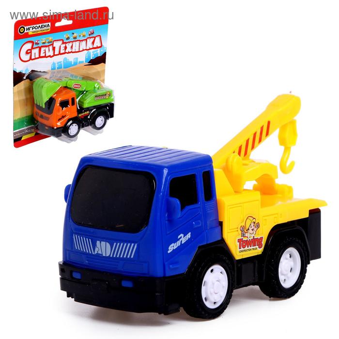 Машина инерционная «Спецслужба», МИКС
Машина инерционная «Спецслужба», МИКС