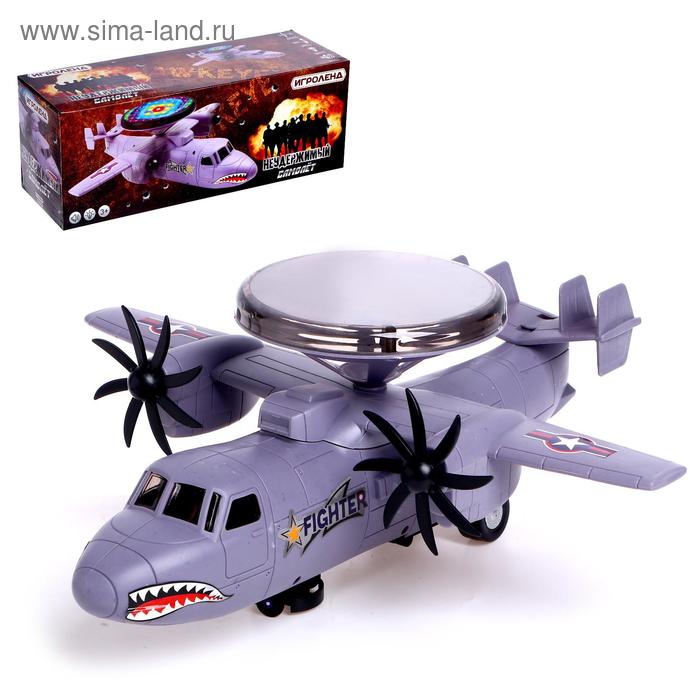 Самолет «Неудержимый», работает от батареек, световые и звуковые эффекты
Самолет «Неудержимый», работает от батареек, световые и звуковые эффекты