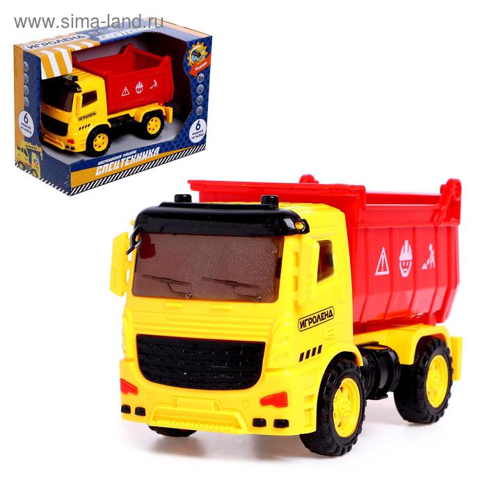 Машина инерционная «Спецслужба», световые и звуковые эффекты, МИКС
Машина инерционная «Спецслужба», световые и звуковые эффекты, МИКС