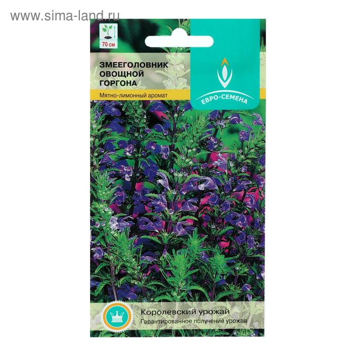 Семена Змееголовник "Горгона", цв/п, 0,3 г
Семена Змееголовник "Горгона", цв/п, 0,3 г