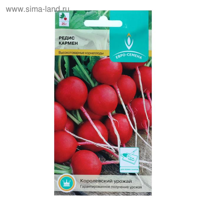 Семена Редис "Кармен", цв/п, 2 г
Семена Редис "Кармен", цв/п, 2 г