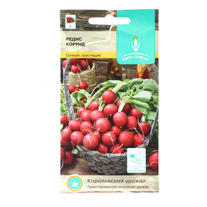 Семена Редис "Евро-семена", "Корунд", цв/п, 2 г
Семена Редис "Евро-семена", "Корунд", цв/п, 2 г