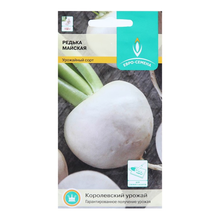 Семена Редька "Майская", цв/п, 1 г
Семена Редька "Майская", цв/п, 1 г