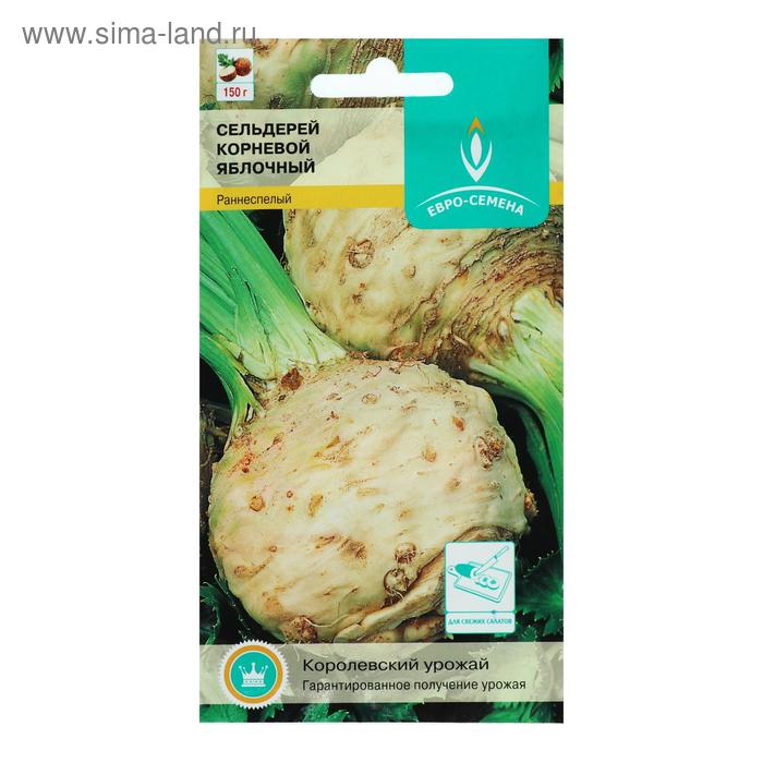 Семена Сельдерей корневой "Яблочный", цв/п, 0,3 г
Семена Сельдерей корневой "Яблочный", цв/п, 0,3 г