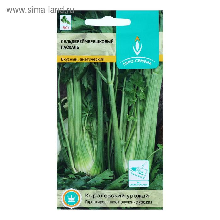Семена Сельдерей черешковый "Паскаль", цв/п, 0,3 г
Семена Сельдерей черешковый "Паскаль", цв/п, 0,3 г