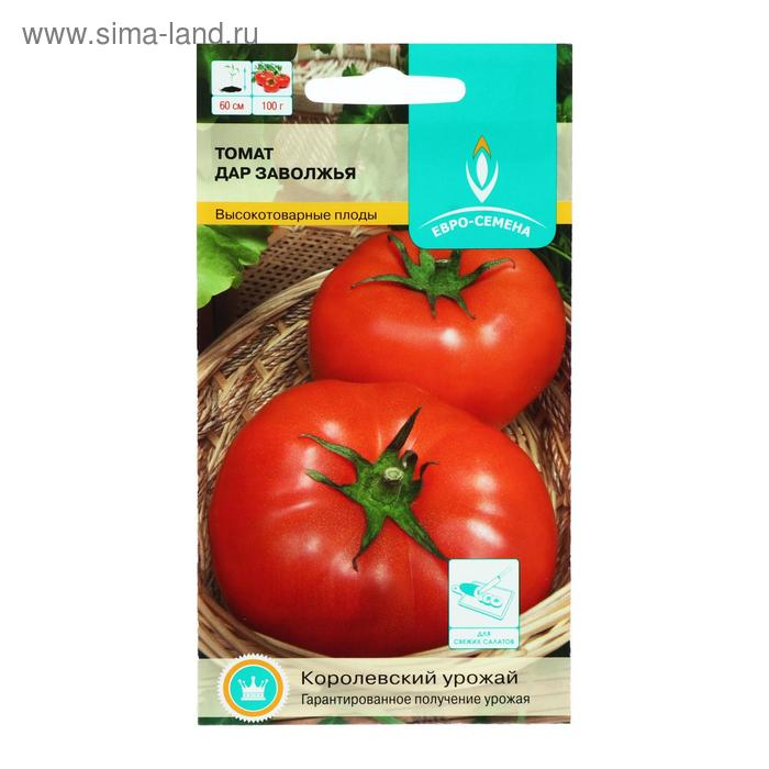 Семена Томат "Дар Заволжья", цв/п, 0,1 г
Семена Томат "Дар Заволжья", цв/п, 0,1 г