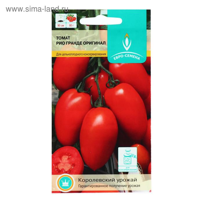 Семена Томат "Рио гранде оригинал", цв/п, 0,1 г
Семена Томат "Рио гранде оригинал", цв/п, 0,1 г