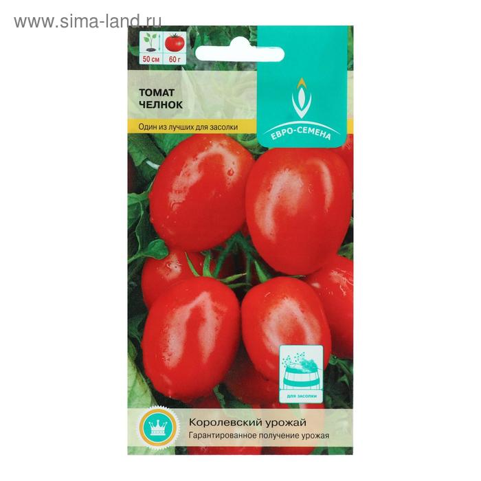 Семена Томат "Челнок", цв/п, 0,1 г
Семена Томат "Челнок", цв/п, 0,1 г