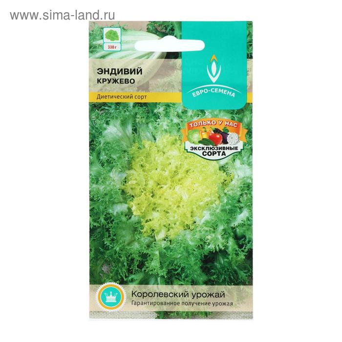 Семена Эндивий "Кружево", цв/п, 1 г
Семена Эндивий "Кружево", цв/п, 1 г