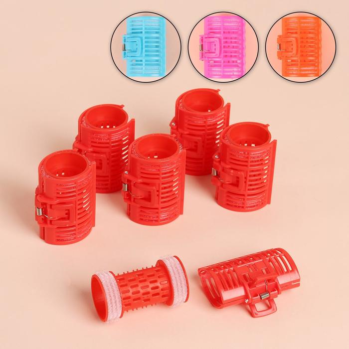 Бигуди с крабом, d = 3,5 см, 6,3 см, 6 шт, цвет МИКС
Бигуди с крабом, d = 3,5 см, 6,3 см, 6 шт, цвет МИКС