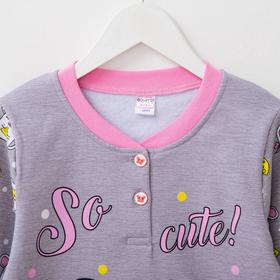 Пижама для девочки, цвет серый меланж, рост 98 см
Пижама для девочки, цвет серый меланж, рост 98 см