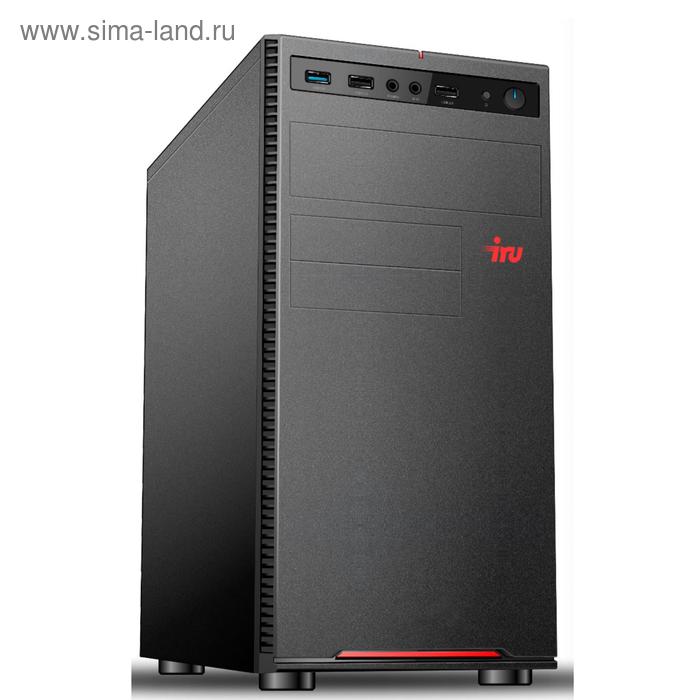 Компьютер IRU Home 225 MT, Ryzen 5 3400G, 8Гб, SSD240Гб, RX Vega 11, 400Вт, Win10, черный
Компьютер IRU Home 225 MT, Ryzen 5 3400G, 8Гб, SSD240Гб, RX Vega 11, 400Вт, Win10, черный