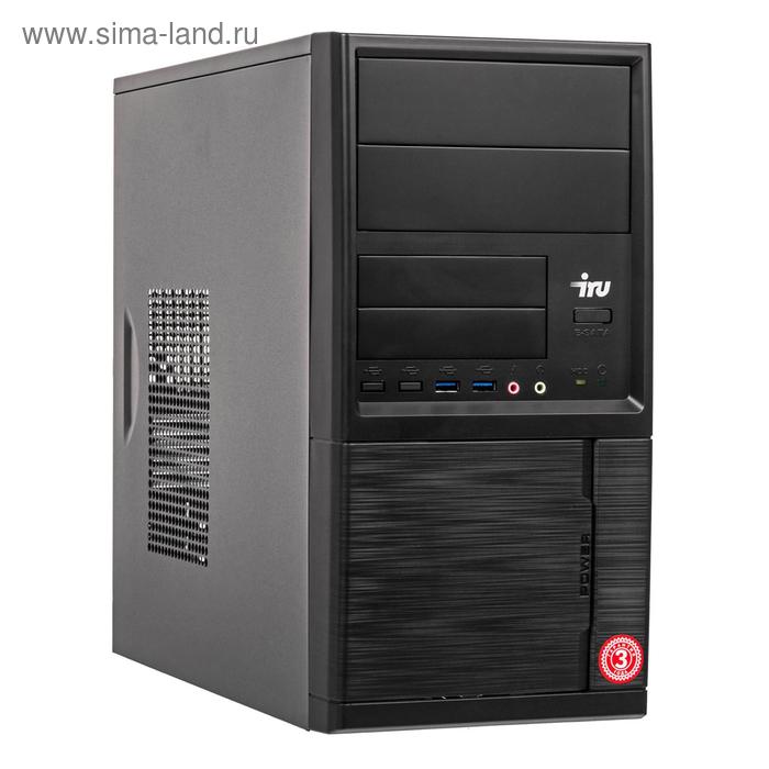 Компьютер IRU Office 313 MT, i3 9100F, 8Гб, SSD480Гб, GT710, 400Вт, DOS, черный
Компьютер IRU Office 313 MT, i3 9100F, 8Гб, SSD480Гб, GT710, 400Вт, DOS, черный