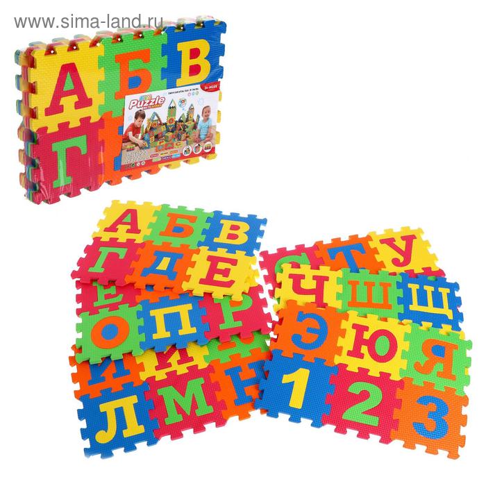 Конструктор-коврик мягкий «Изучаем буквы», 36 элементов, 14х14х0,7 см
Конструктор-коврик мягкий «Изучаем буквы», 36 элементов, 14х14х0,7 см